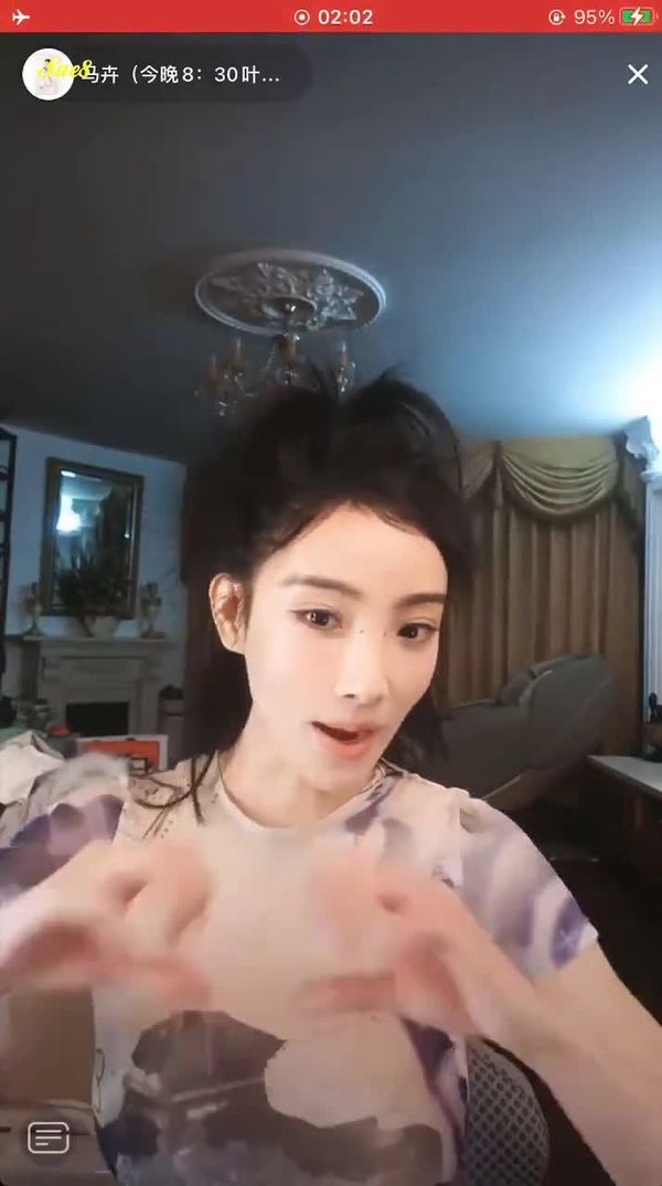 Y视主持人马卉抖音真空露点擦边视频